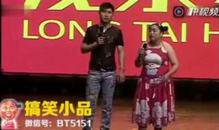 小黄飞最新演出 小黄飞最新演出