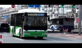 虹桥枢纽5路 虹桥枢纽5路