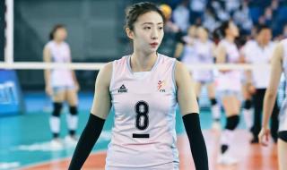 女排大奖赛2021排名